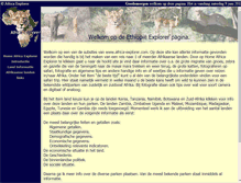 Tablet Screenshot of ethiopie.africa-explorer.com